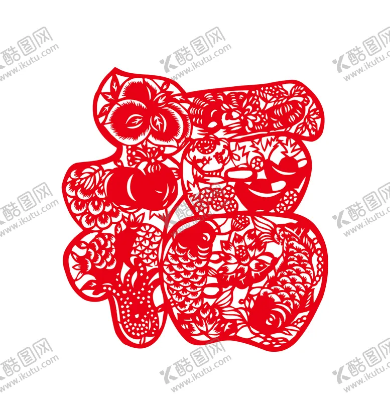 编号：09368509180443394129【酷图网】源文件下载-福剪纸