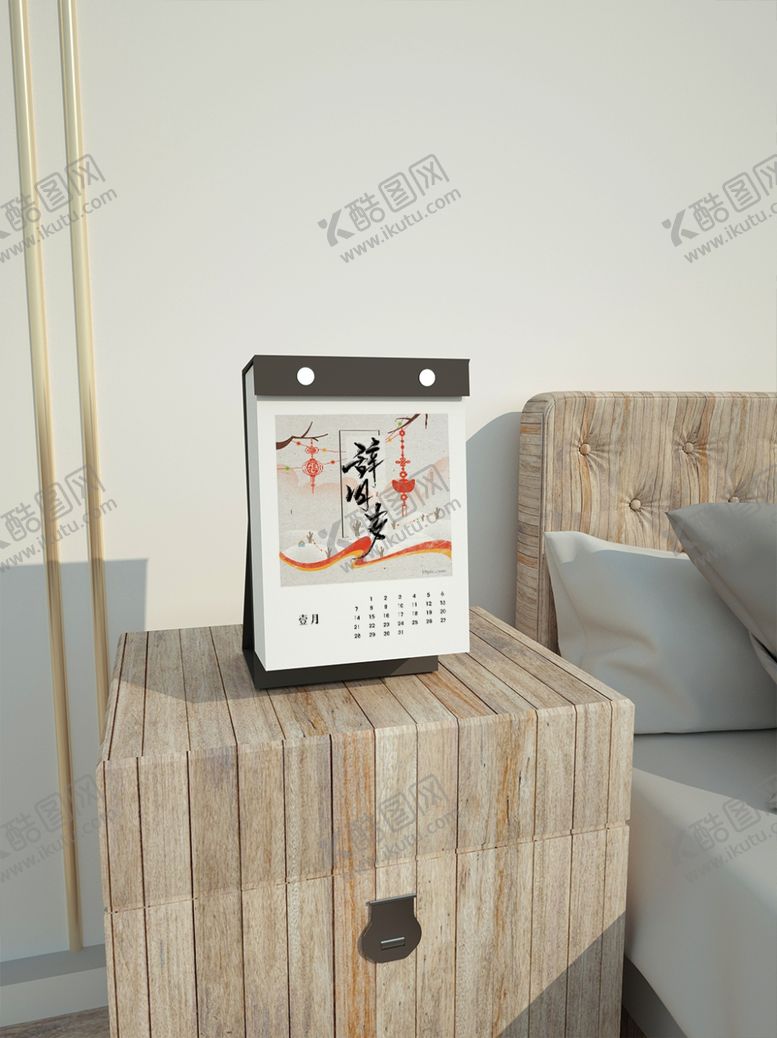编号：19806009211823022772【酷图网】源文件下载-台历样机