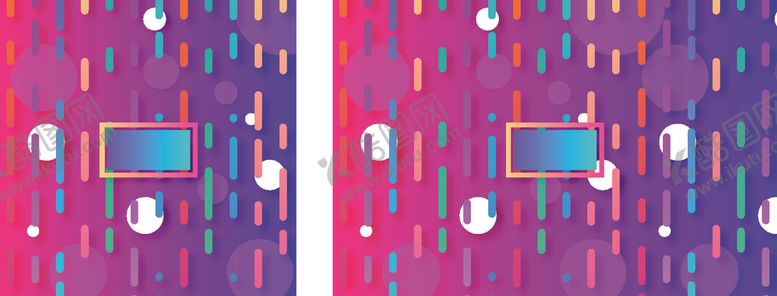 编号：75825610300215321011【酷图网】源文件下载-几何色块背景