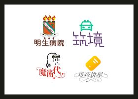 LOGO设计创意广告创意标志广告标志
