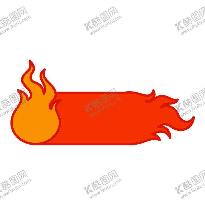 编号：73769006160410201624【酷图网】源文件下载-火焰素材