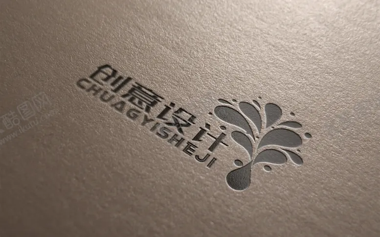 编号：23716409271713541448【酷图网】源文件下载-logo样机