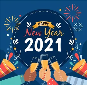 新年元旦海报2021晚会背景牛春节