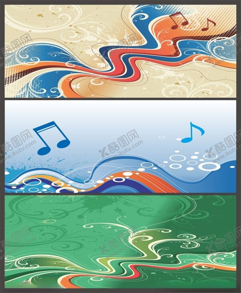 编号：12566910310239164379【酷图网】源文件下载-炫丽线条音乐海报花纹背景