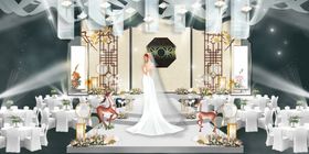 香槟金婚礼