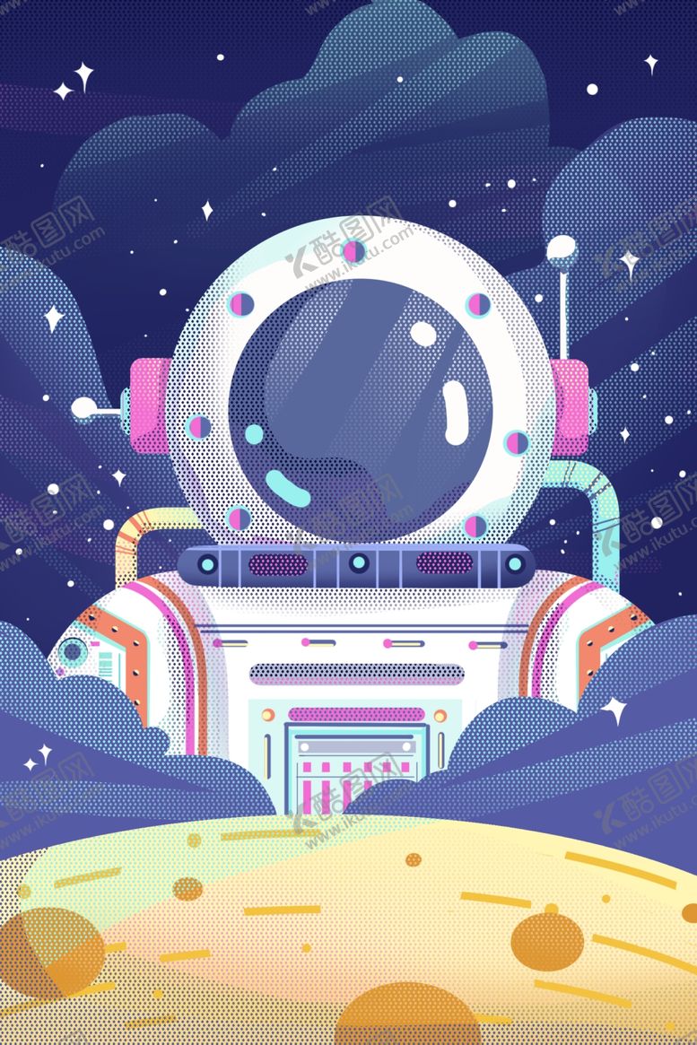 编号：11723111010841564000【酷图网】源文件下载-外太空