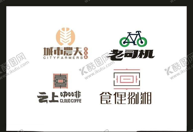 编号：11729104071924153864【酷图网】源文件下载-LOGO设计