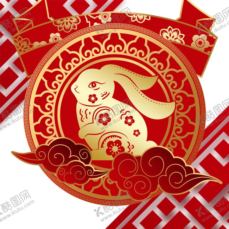 编号：97455201291123468356【酷图网】源文件下载-兔年 