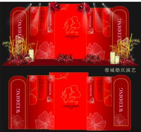 红色婚礼背景