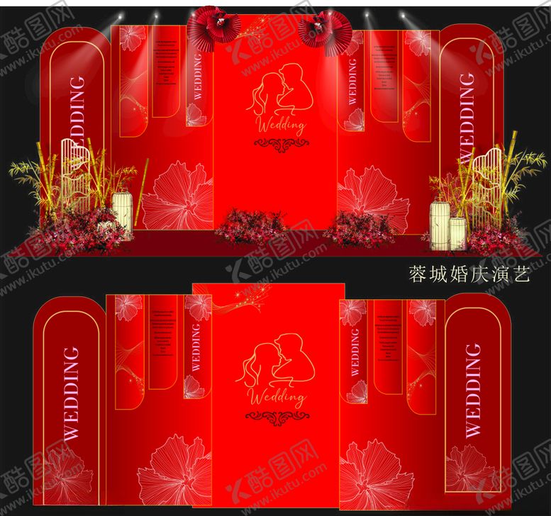编号：87099304282333325346【酷图网】源文件下载-红色婚礼背景
