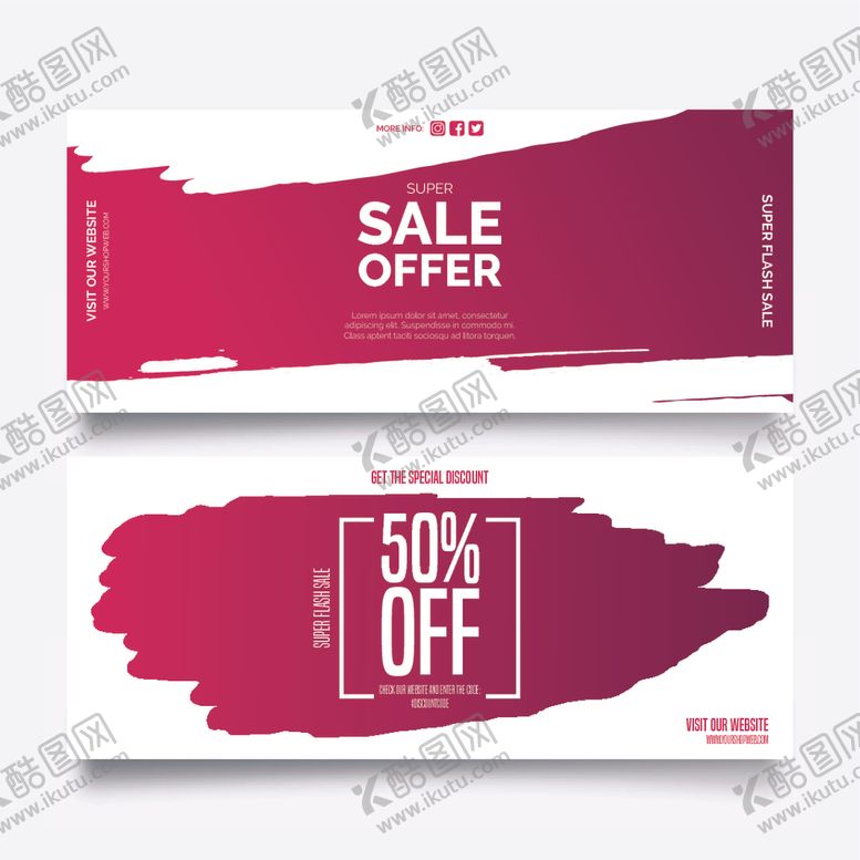 编号：73458106190100087121【酷图网】源文件下载-笔刷展板背景模板