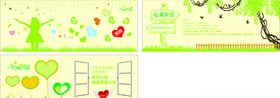 心灵絮语