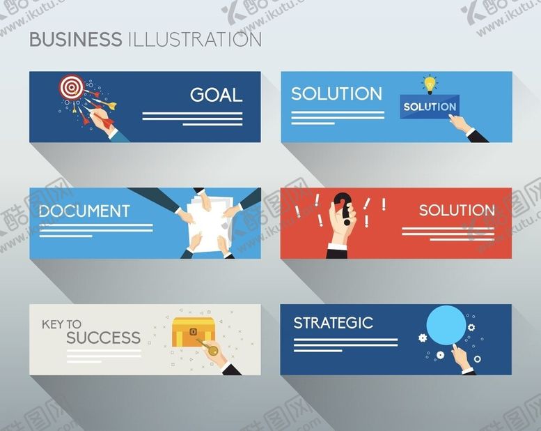 编号：53899009261855007463【酷图网】源文件下载-商务插画