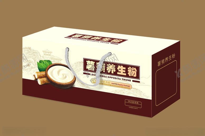 编号：26864004010652143463【酷图网】源文件下载-薯蓣养生粉