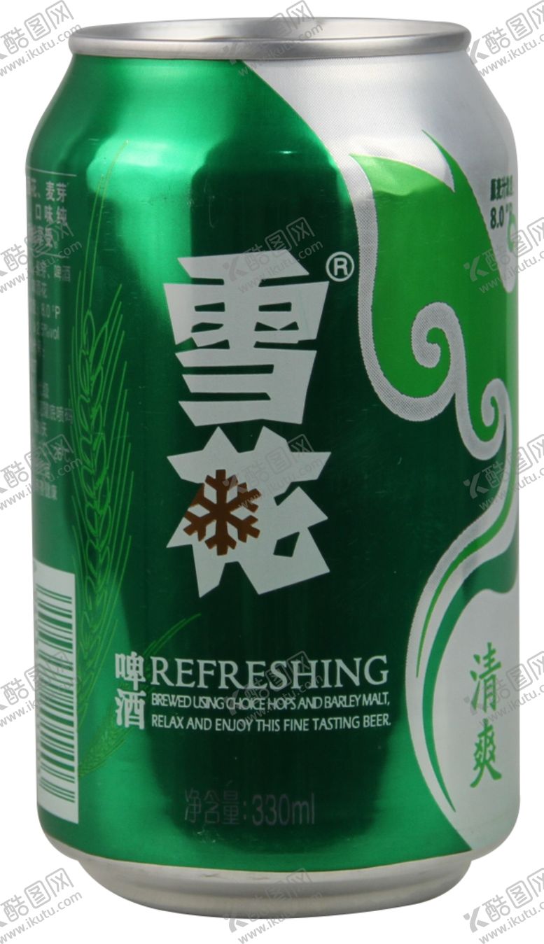 编号：99452507060033367106【酷图网】源文件下载-雪花啤酒素材