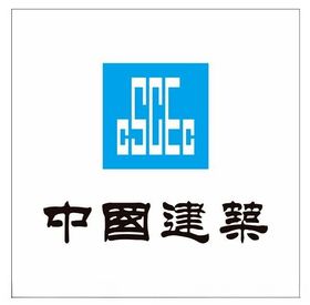 中国建筑LOGO门头集团公司名