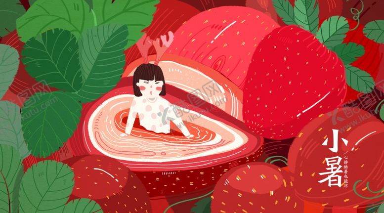 编号：14523009181610107697【酷图网】源文件下载-手机壁纸