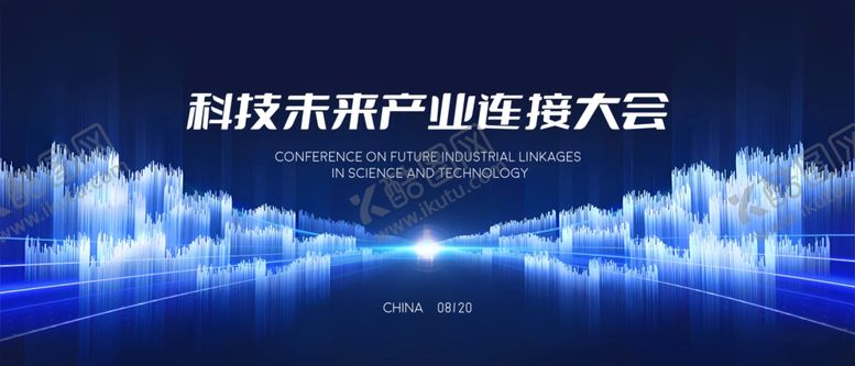 编号：85315804030417576812【酷图网】源文件下载-会议背景