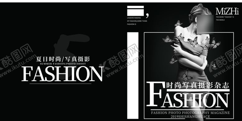 编号：13379204020331585375【酷图网】源文件下载-时尚杂志封面展示