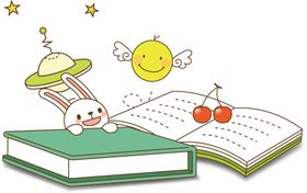 可爱卡通书本小兔子免抠