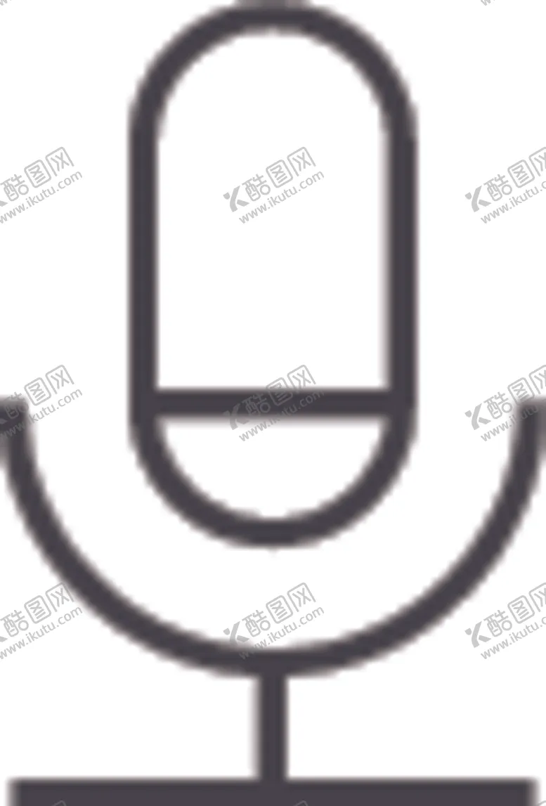 编号：90007606280613131610【酷图网】源文件下载-麦克风
