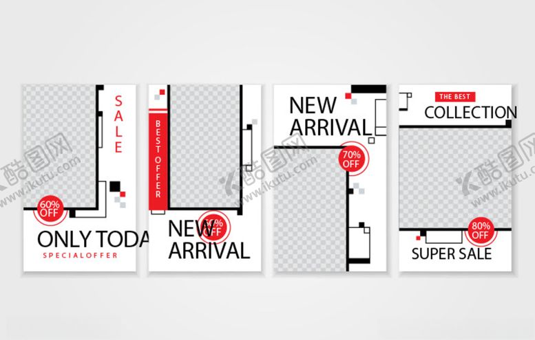 编号：85077910311803517146【酷图网】源文件下载-广告