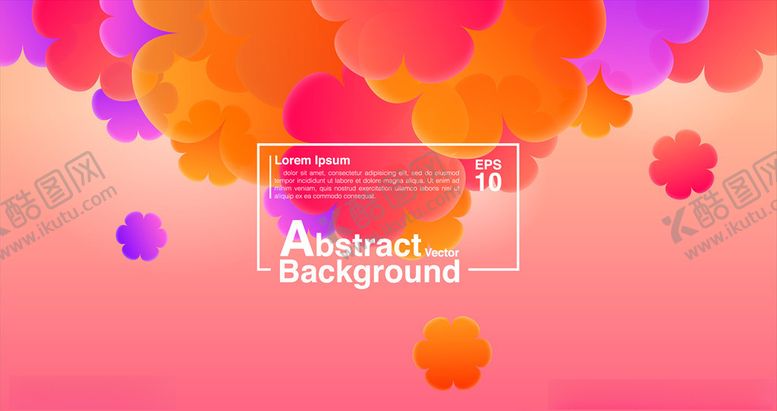 编号：58711709242114289492【酷图网】源文件下载-流光溢彩