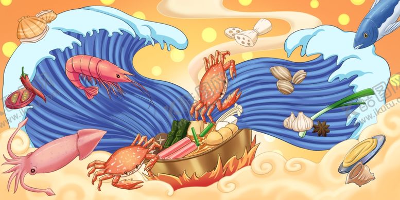 编号：31862905041253046858【酷图网】源文件下载-手绘美食美食海报美食文化