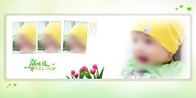 儿童幼儿宝宝相册模板相册模板