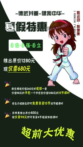 编号：91254609242039096417【酷图网】源文件下载-羊肉锅喷绘