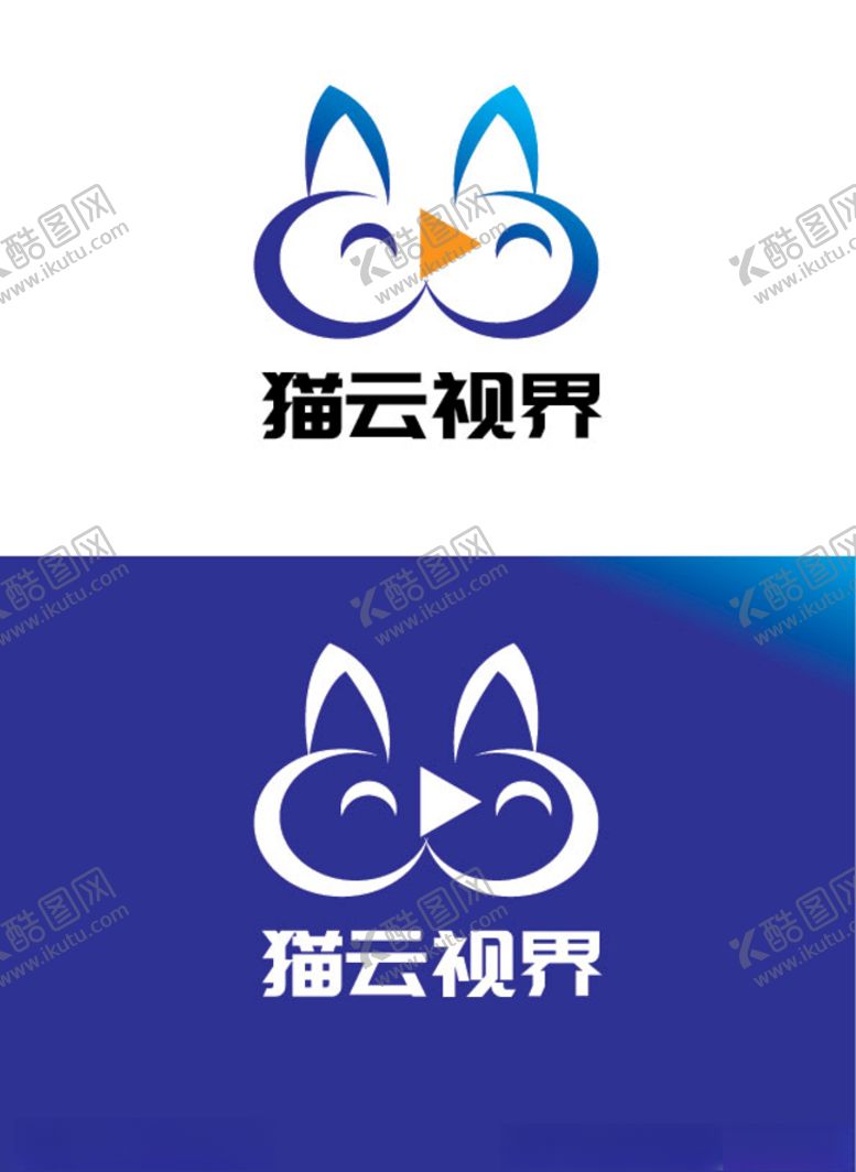 编号：19851609130105475259【酷图网】源文件下载-直播行业标识设计