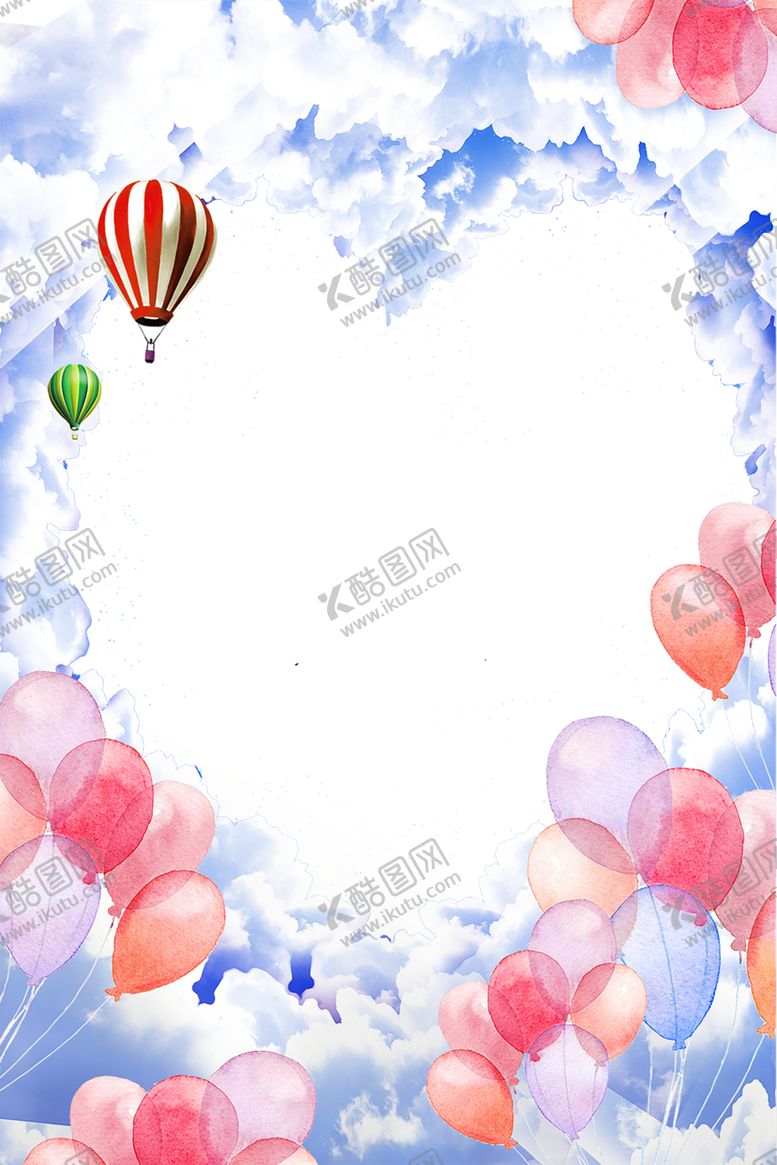 编号：68770609250454406935【酷图网】源文件下载-浪漫素材