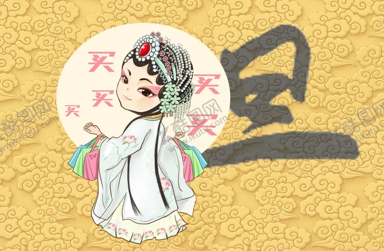 编号：32117506271053471668【酷图网】源文件下载-卡通国潮京剧人物插画