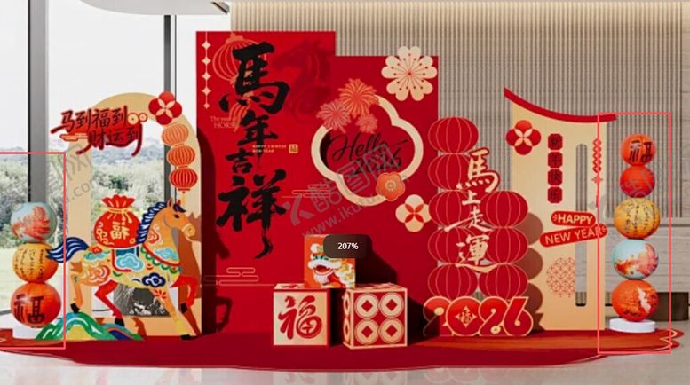 编号：98793004050143128201【酷图网】源文件下载-新年中式美陈装饰布置