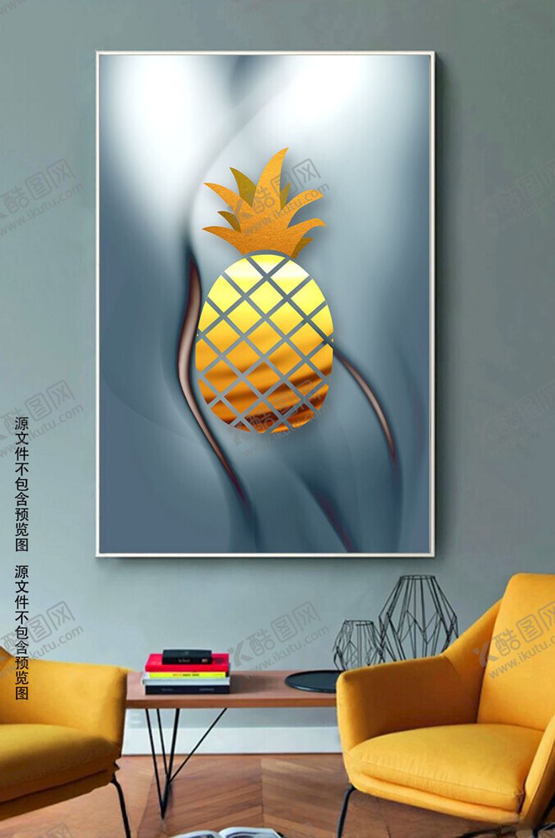 编号：11779202110551027084【酷图网】源文件下载-现代简约餐厅菠萝装饰画
