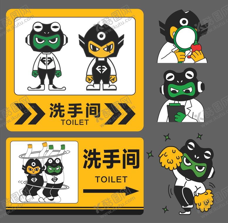 编号：77944111301357017816【酷图网】源文件下载-觉之味标识牌