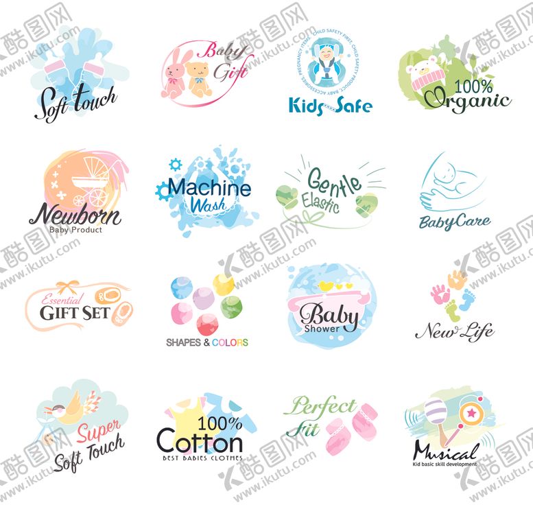 编号：81882710040836335615【酷图网】源文件下载-花卉logo