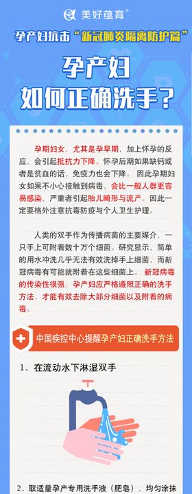 如何正确选购饮料