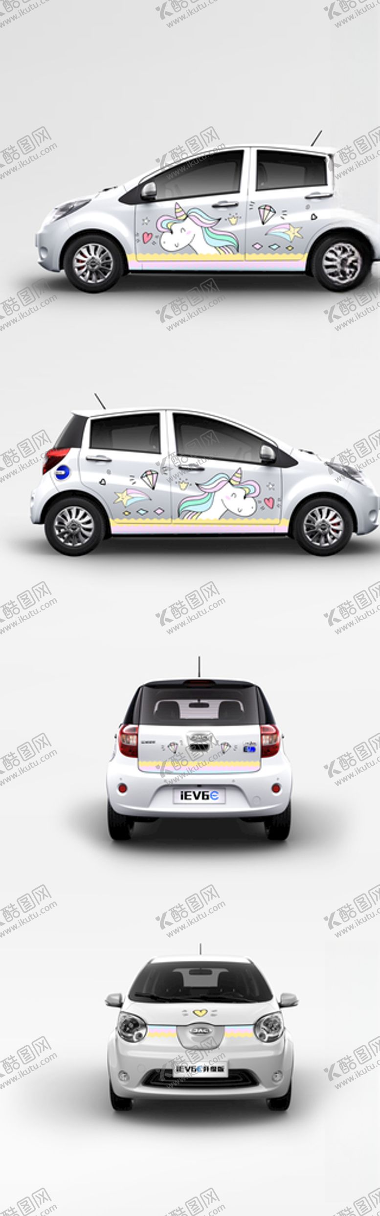 编号：75235109301755156137【酷图网】源文件下载-粉色卡通独角兽车贴装饰画