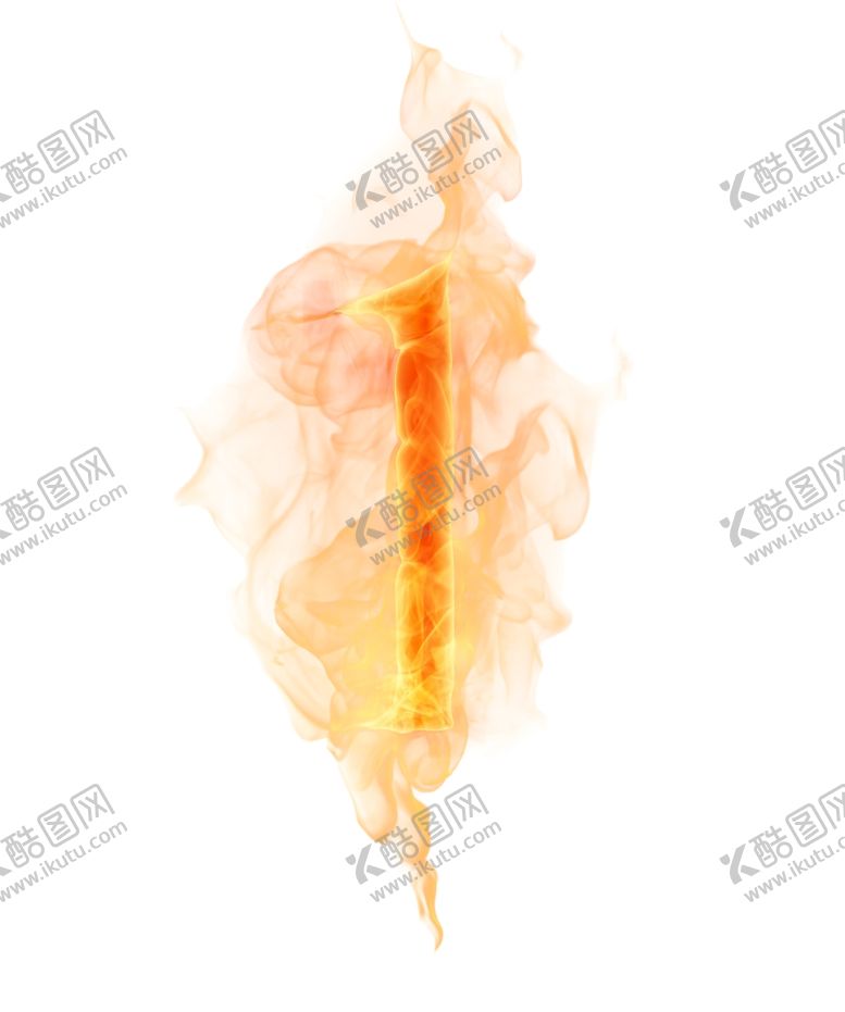 编号：76871112051118397355【酷图网】源文件下载-火焰特效数字1