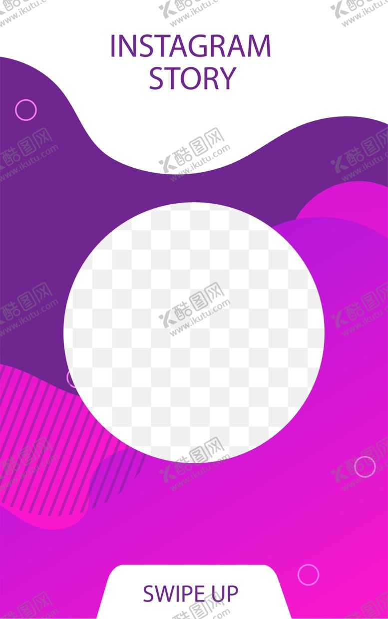 编号：17185509201255315243【酷图网】源文件下载-创意海报