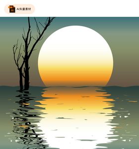 落日枯树矢量插画夕阳孤独风景