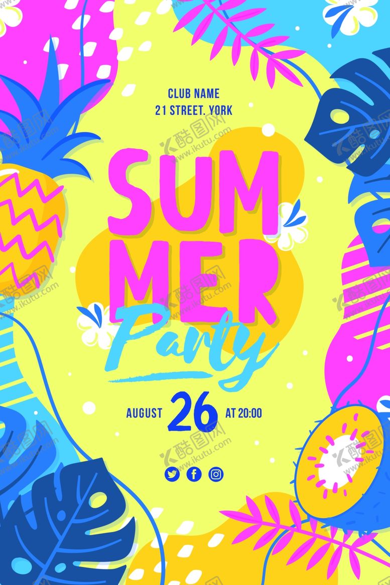 编号：50291509182323522214【酷图网】源文件下载-夏日海报