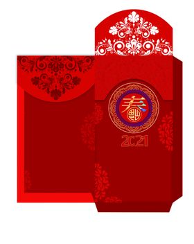 红包模板