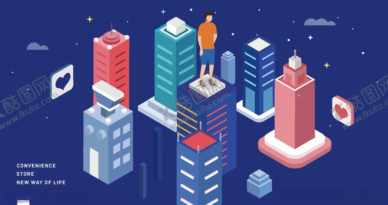 编号：57540906270751568197【酷图网】源文件下载-2.5D建筑插画