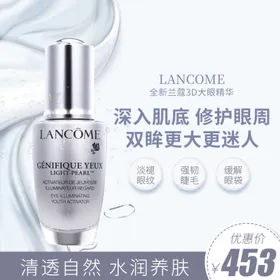 淘宝主图
