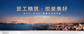江景线稿
