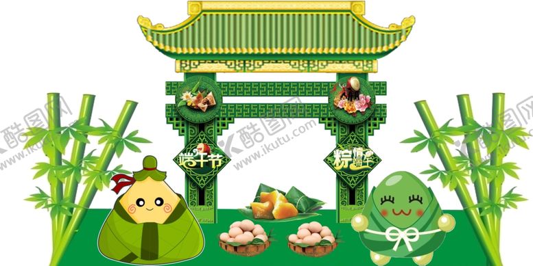 编号：64666306290007557279【酷图网】源文件下载-端午
