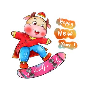 春节动漫牛形象