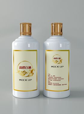 酒瓶标签样机